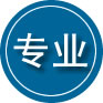 巴中专业道路救援
