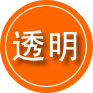巴中救援费用合理