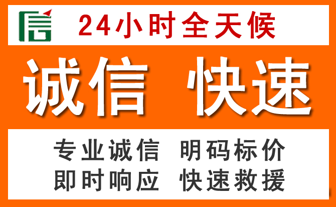 如何制定合理价格策略缓解巴中道路救援售后压力